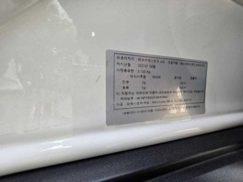 벤츠 GLS클래스 X167 GLS 580 4MATIC 사진 모두보기