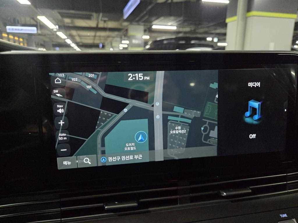 차량 사진