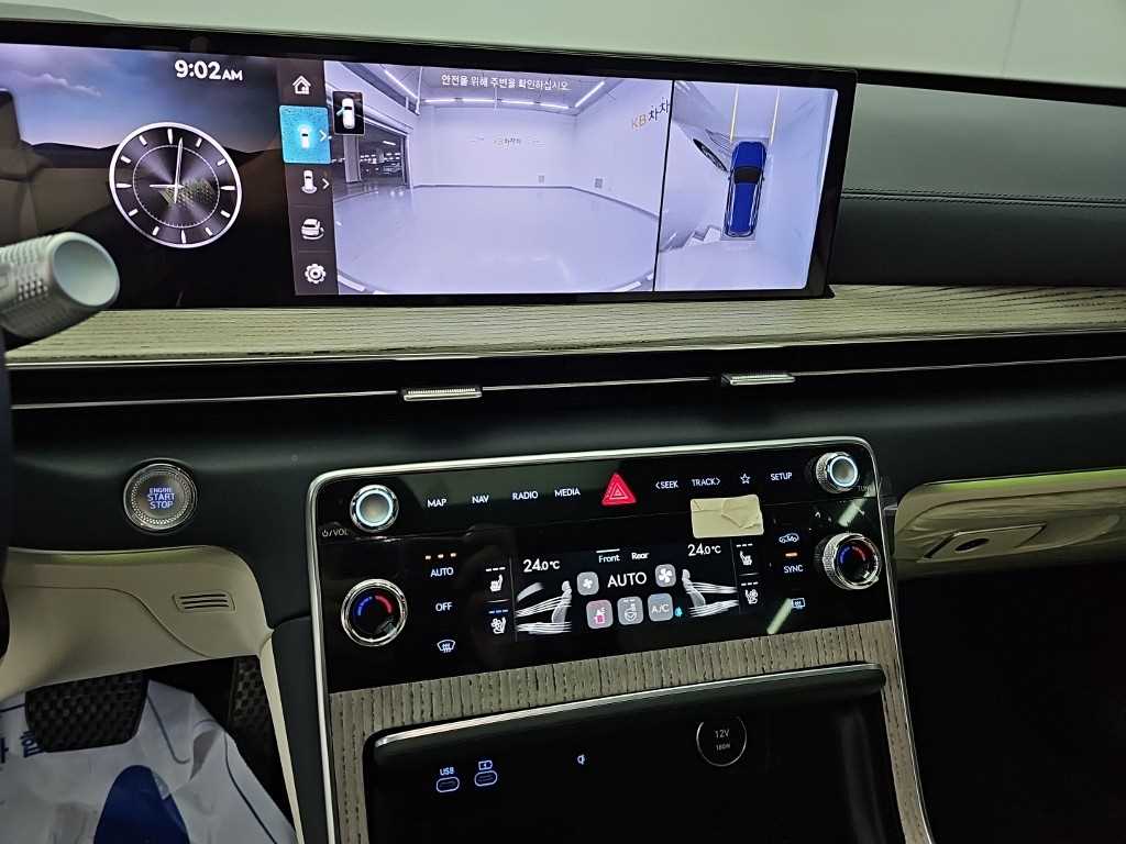차량사진 10