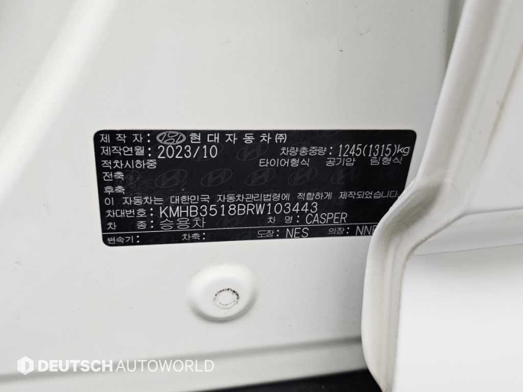 차량사진 20