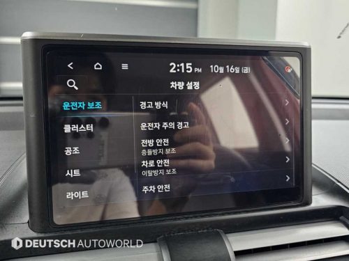 현대 캐스퍼 1.0 가솔린 사진 17
