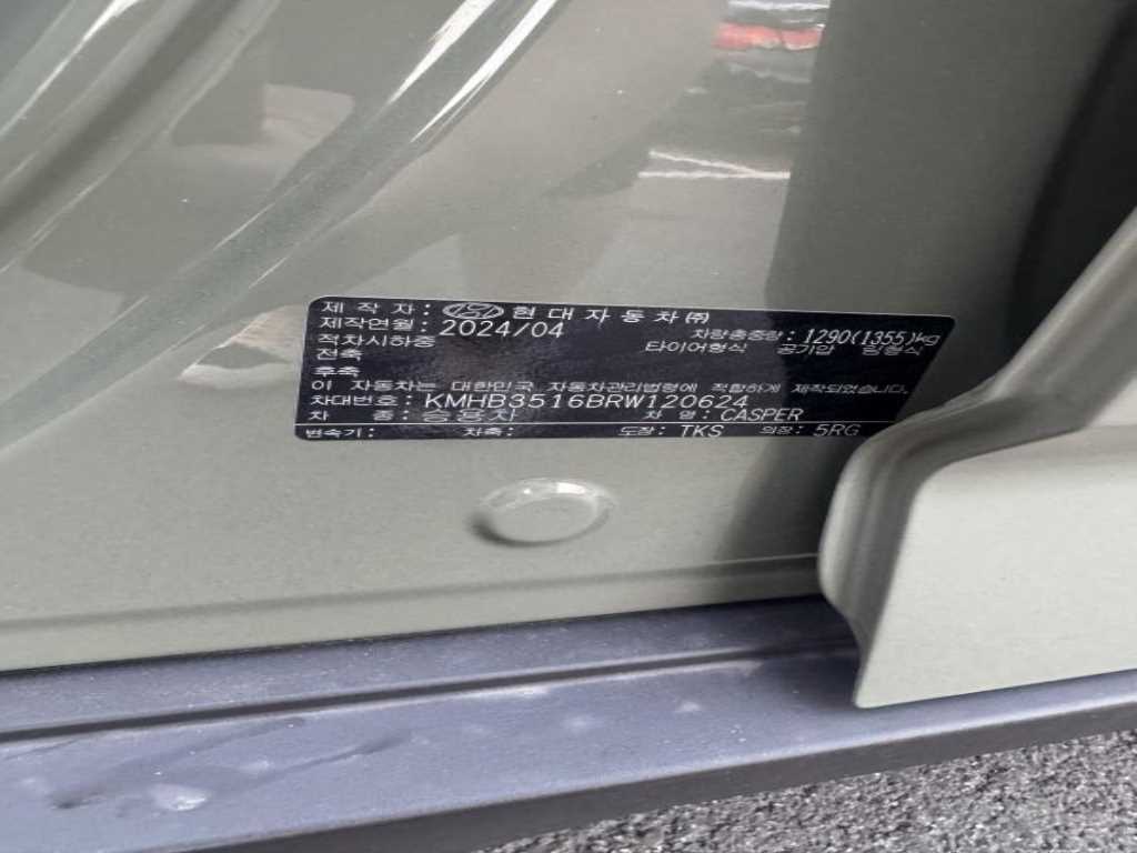 차량사진 12