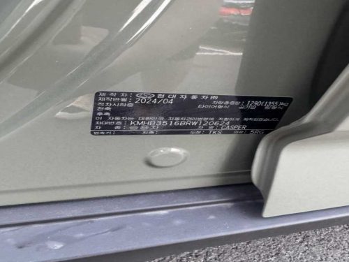 현대 캐스퍼 1.0 가솔린 터보 사진 12