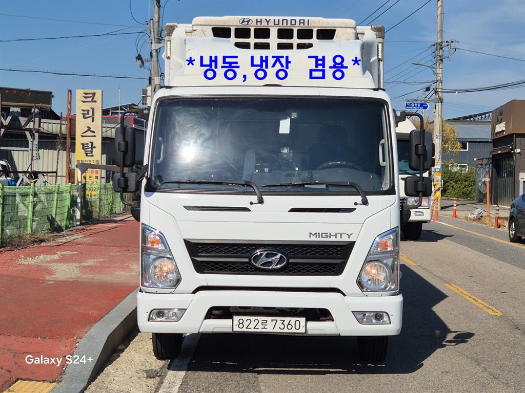 차량사진 1