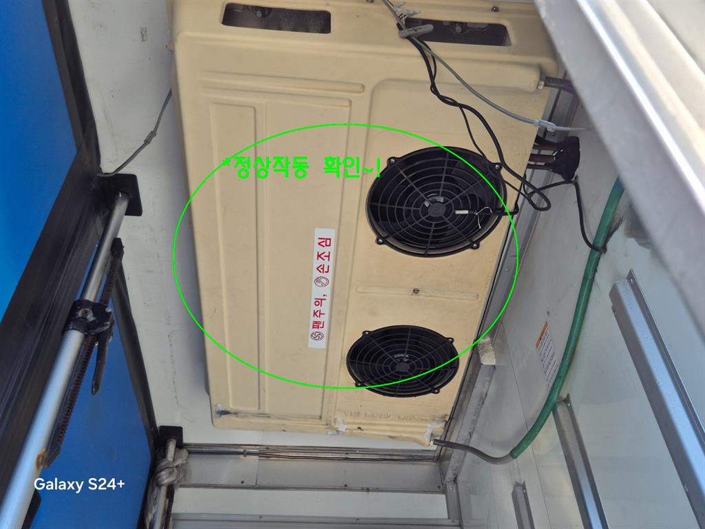 차량사진 14