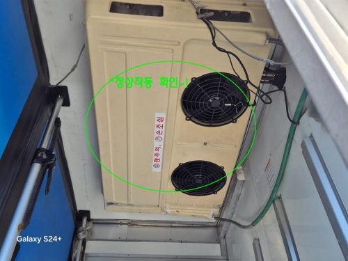 중대형화물 냉동탑 2.5톤 사진 14