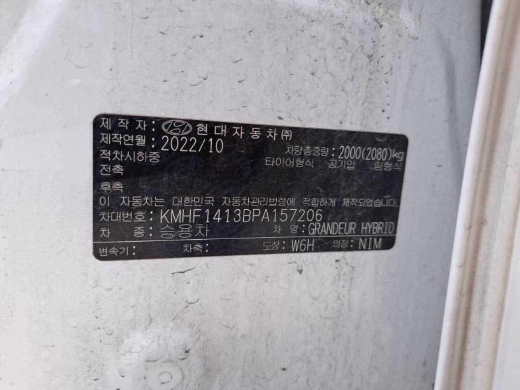 차량사진 17