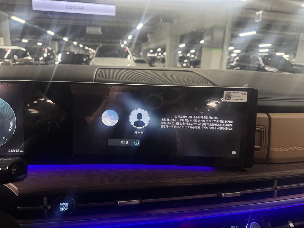 차량사진 5