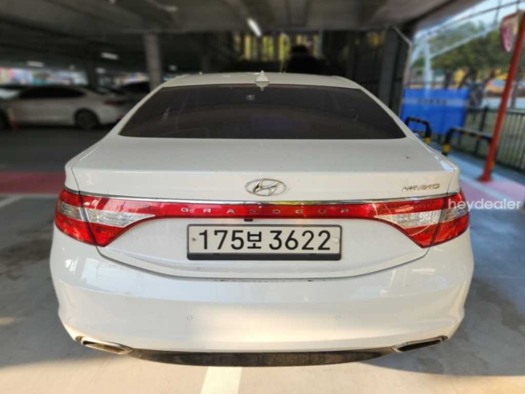 차량사진 2