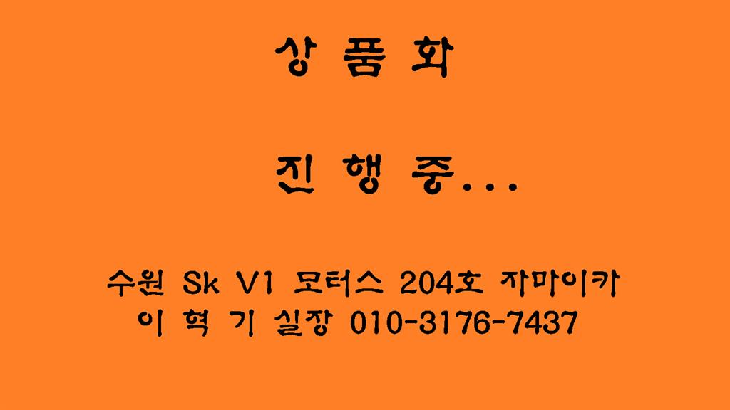 차량사진 1
