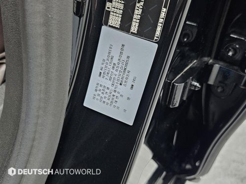BMW 7시리즈 (G11) 740i 디자인 퓨어 엑설런스 사진 20