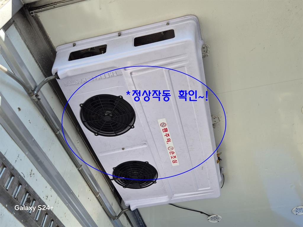 차량사진 13