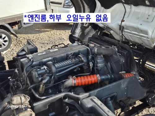 중대형화물 냉동탑 2.5톤 사진 17